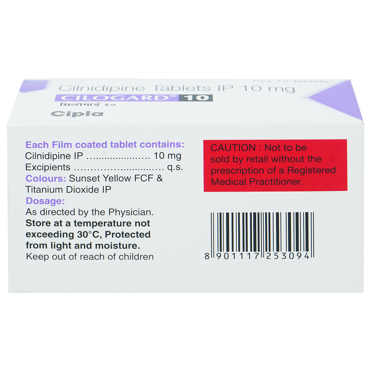 Cilogard 10 Tablet 10'S, Pack of 10 TabletS Cilogard 10 Tablet 10'S, Pack of 10 TabletS