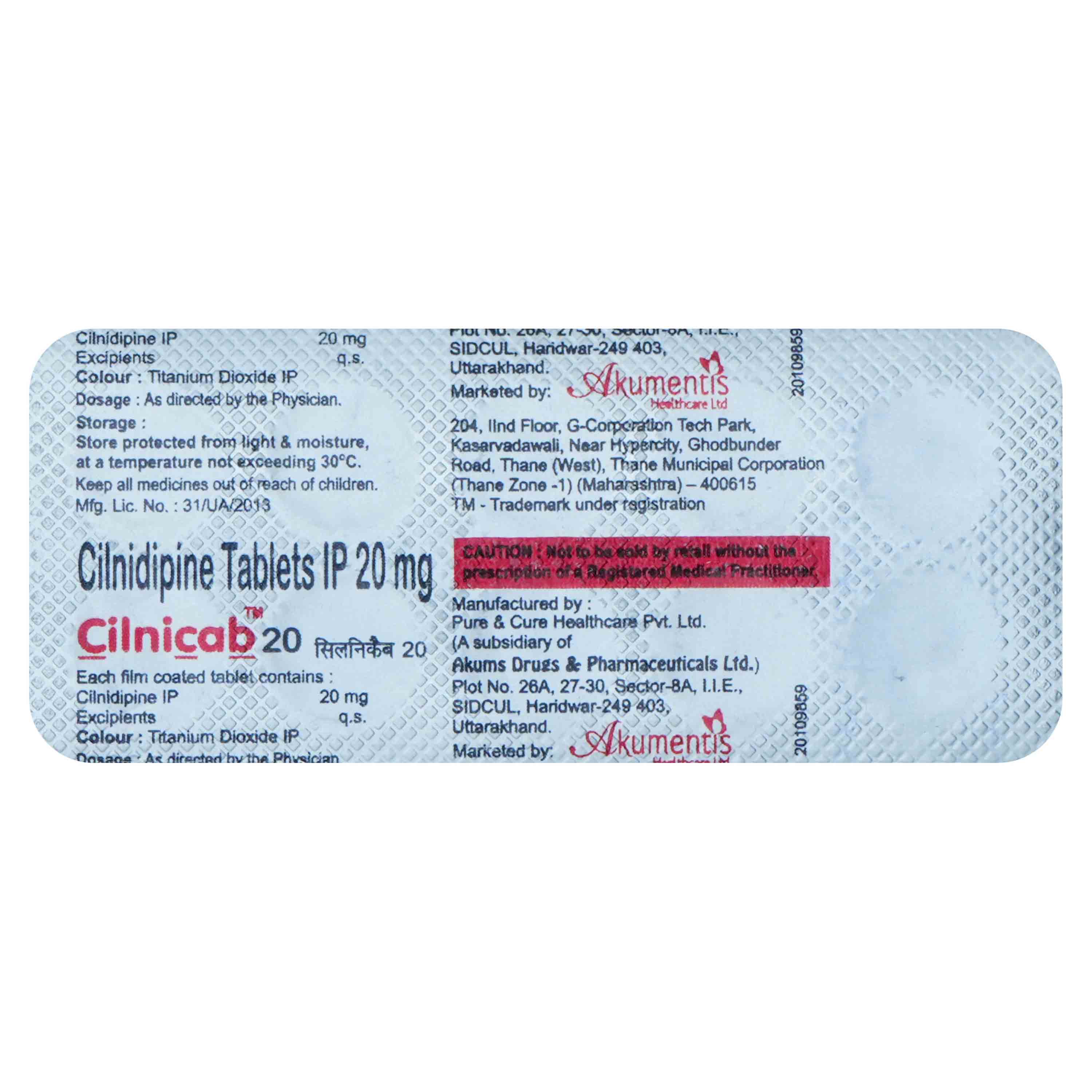 Cilnicab 20 Tablet 10's, Pack of 10 IndiaS Cilnicab 20 Tablet 10's, Pack of 10 IndiaS