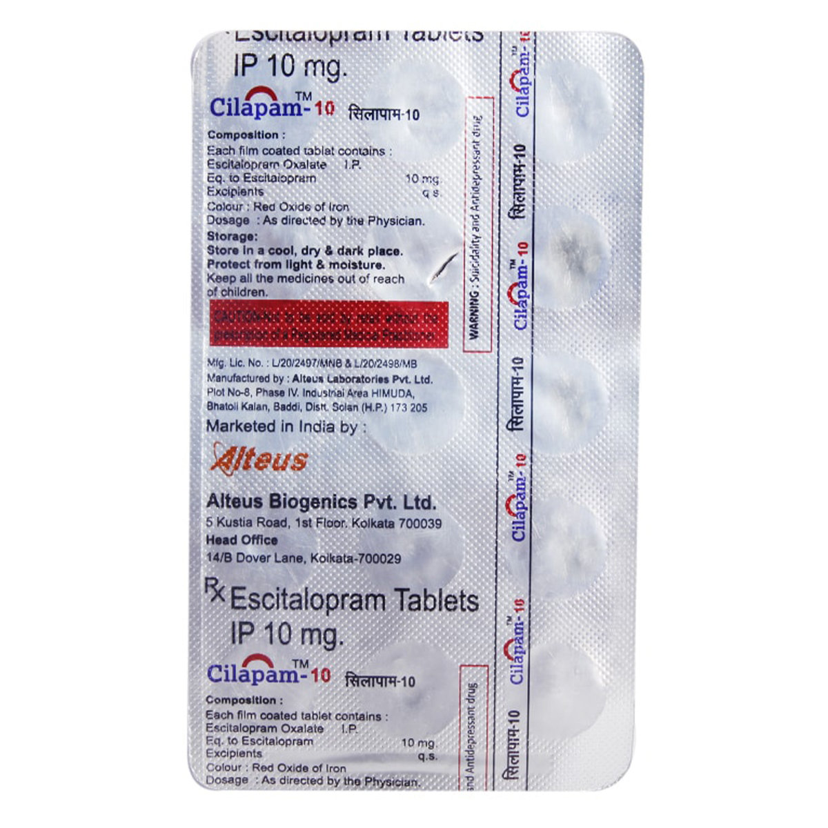 Cilapam-10mg Tablet 15's, Pack of 15 TabletS Cilapam-10mg Tablet 15's, Pack of 15 TabletS