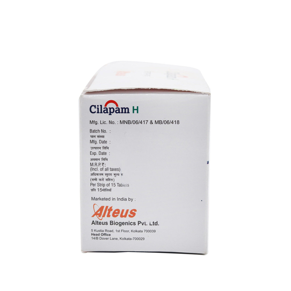 Cilapam-H Tablet 15's, Pack of 15 TabletS Cilapam-H Tablet 15's, Pack of 15 TabletS