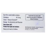 Cilock-10 Tablet 10's, Pack of 10 TabletS