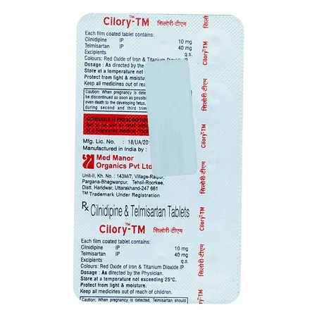 Cilory-TM 10 mg/40 mg Tablet 15's