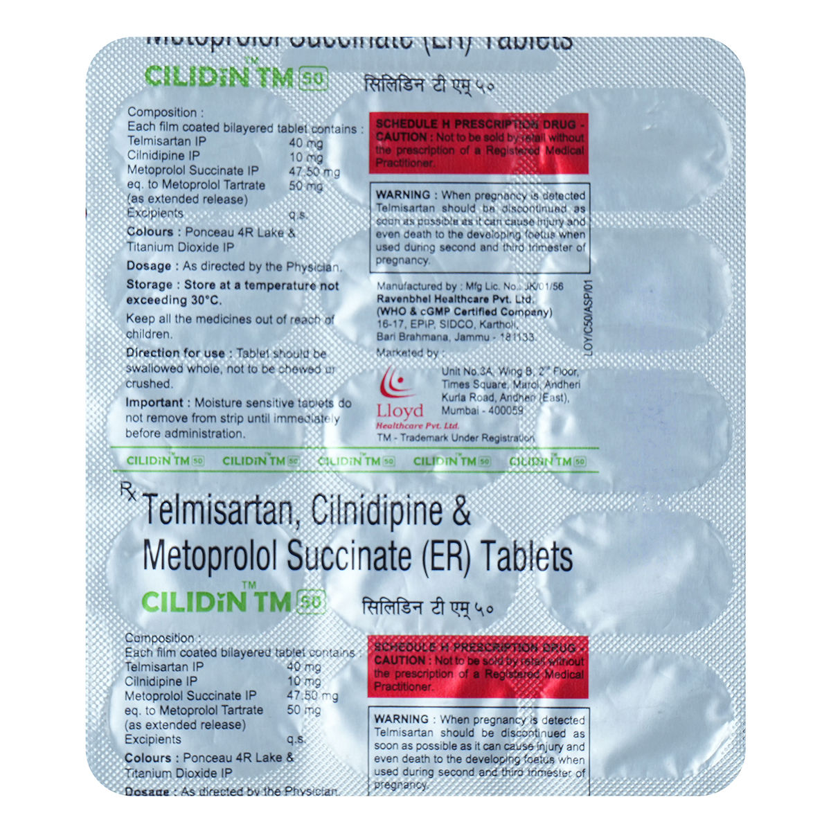 Buy Cilidin TM 50 Tablet 15's Online