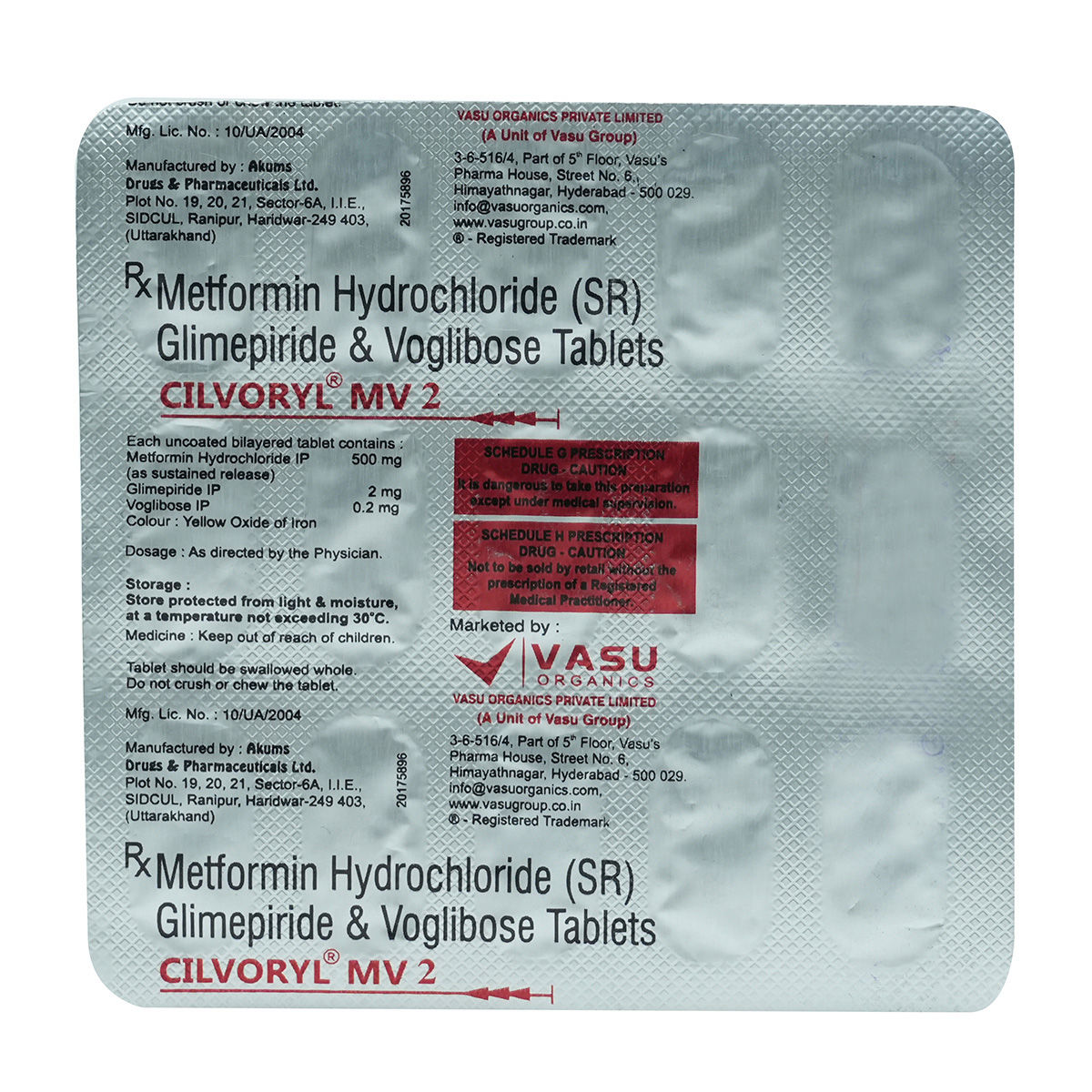 सिल्वोरील एमवी 2 टैबलेट का उपयोग, फायदे ,साइड इफेक्ट,कीमत in Hindi