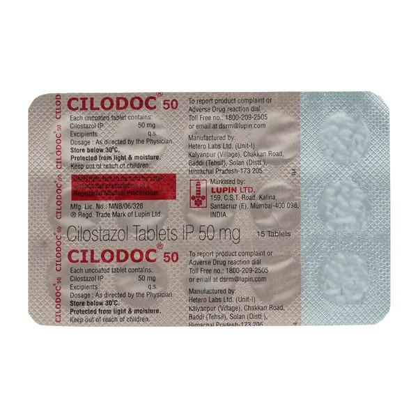 Cilodoc 50 Tablet 15's, Pack of 15 TABLETS