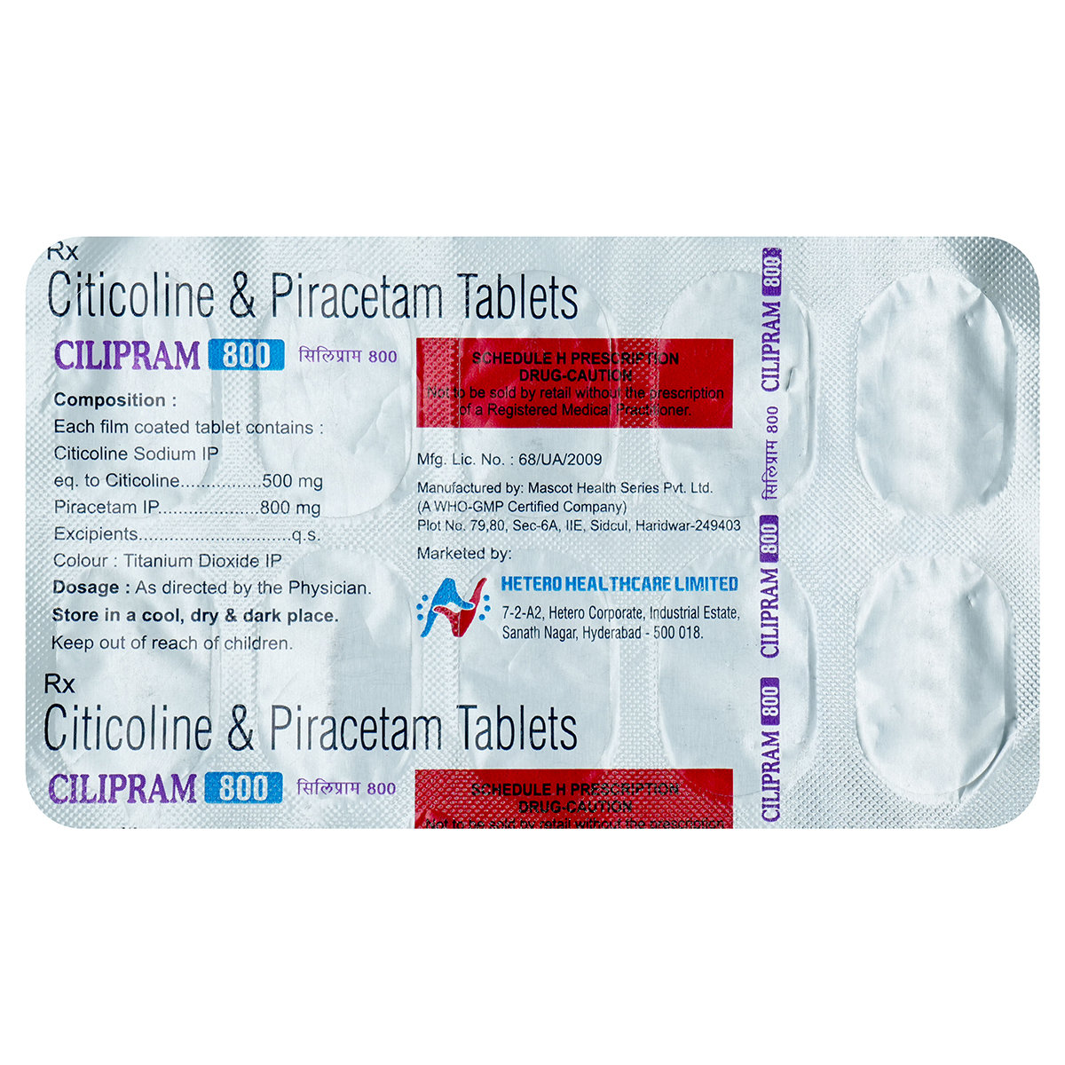 Cilipram 800 Tablet 10's, Pack of 10 Cilipram 800 Tablet 10's, Pack of 10