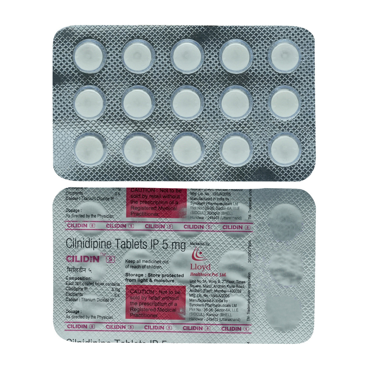 Cilidin 5 Tablet 15's, Pack of 15 TabletS Cilidin 5 Tablet 15's, Pack of 15 TabletS