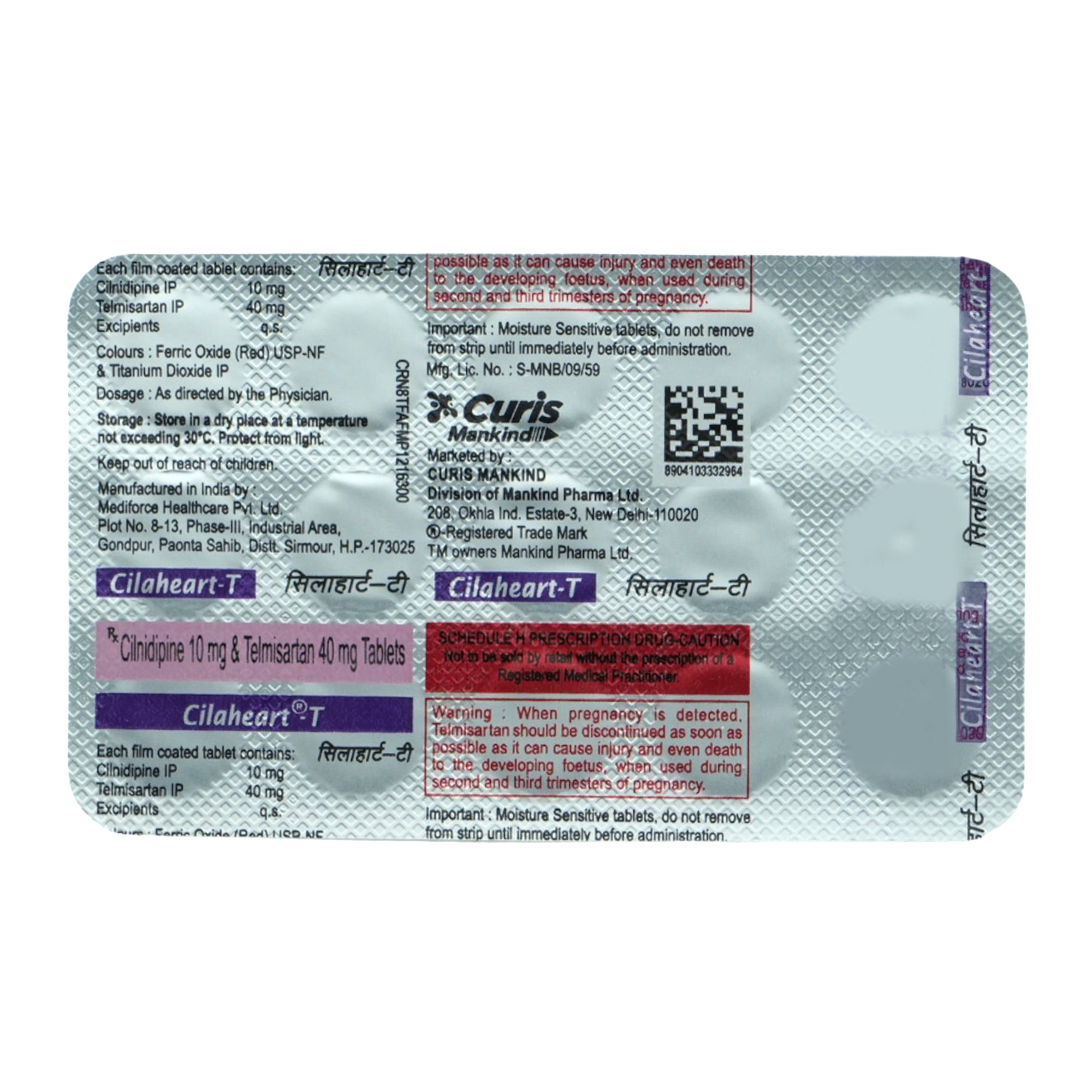 Cilaheart-T 10 mg/40 mg Tablet 15's, Pack of 15 TabletS Cilaheart-T 10 mg/40 mg Tablet 15's, Pack of 15 TabletS