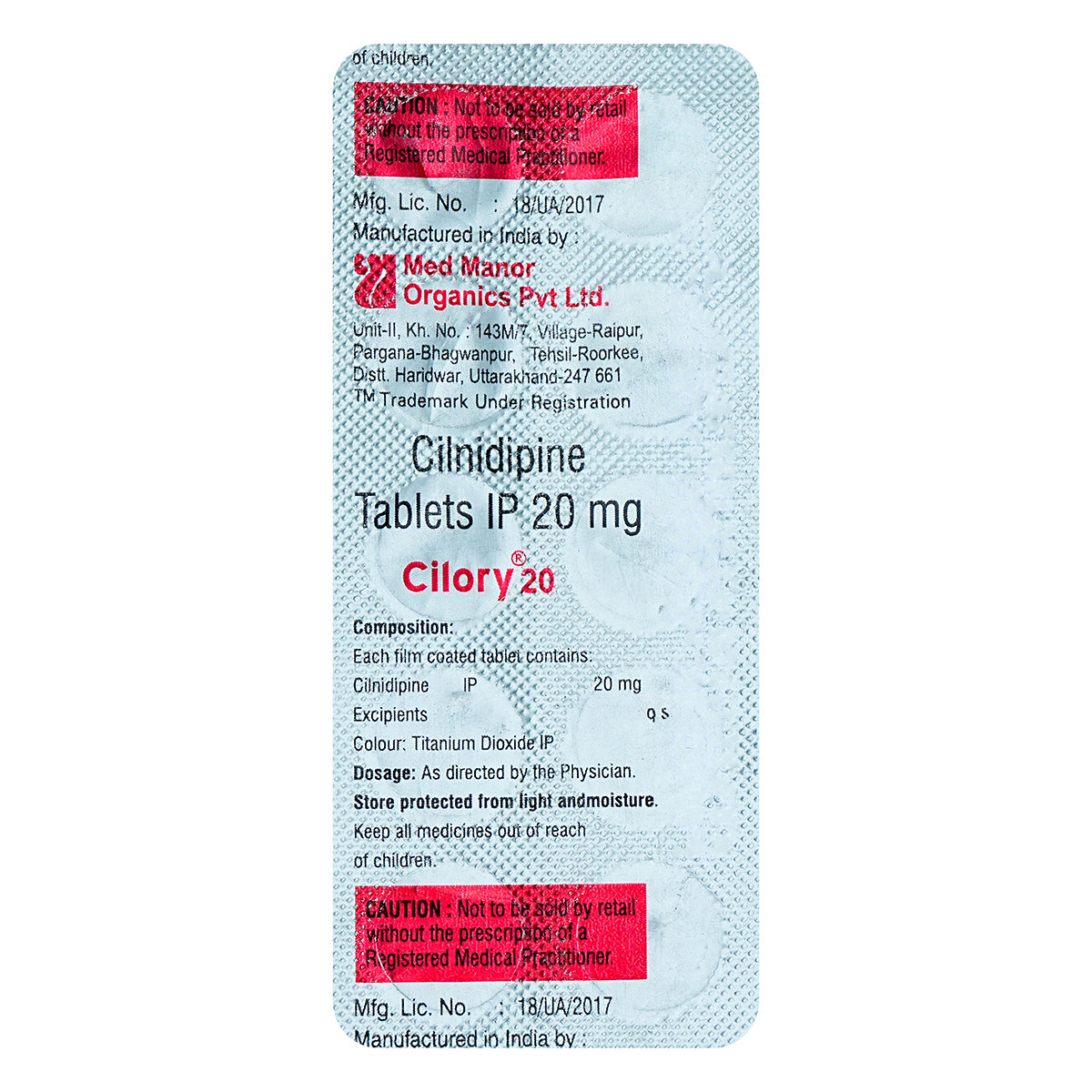 Cilory 20 Tablet 10's, Pack of 10 TabletS Cilory 20 Tablet 10's, Pack of 10 TabletS