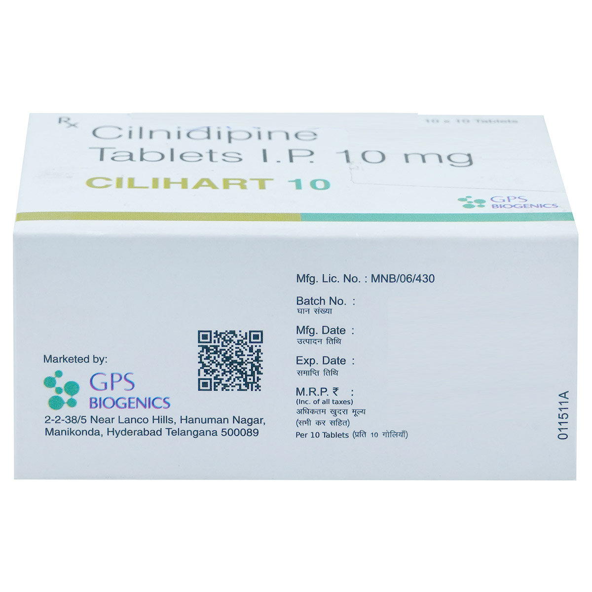 Cilihart 10 Tablet 10's, Pack of 10 TABLETS Cilihart 10 Tablet 10's, Pack of 10 TABLETS