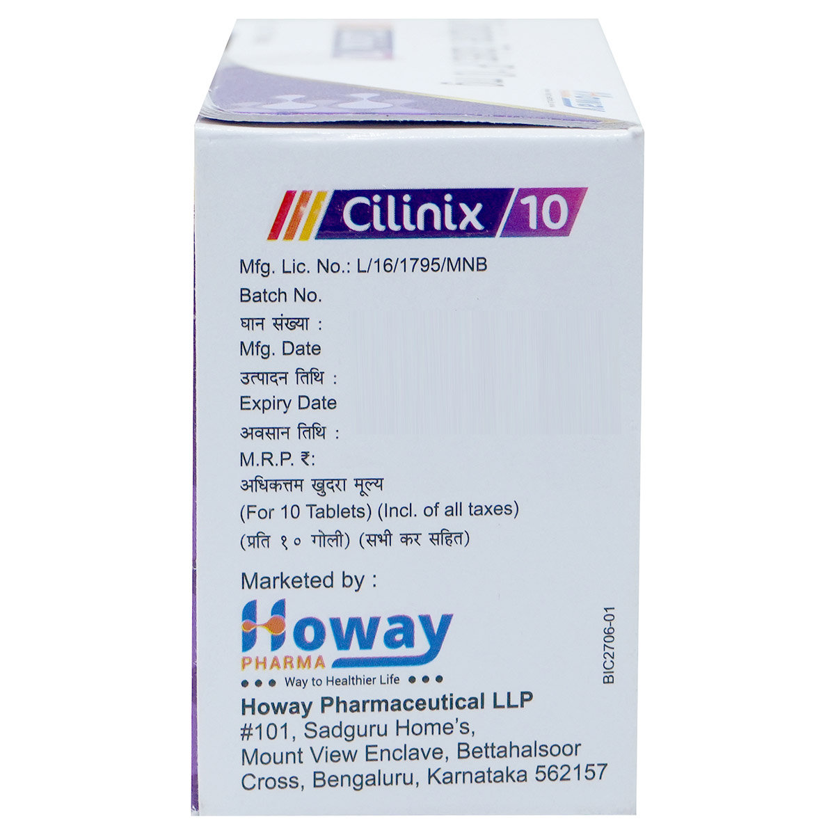 Cilinix 10 Tablet 15's, Pack of 15 TabletS Cilinix 10 Tablet 15's, Pack of 15 TabletS