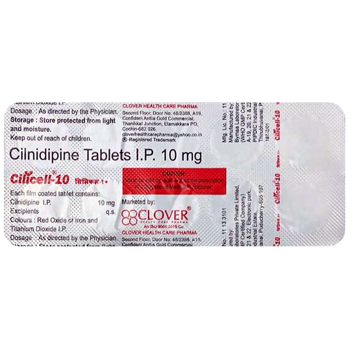 Buy Cilicell-10 Tablet 10's online | Uses, Side Effects, Price and ...