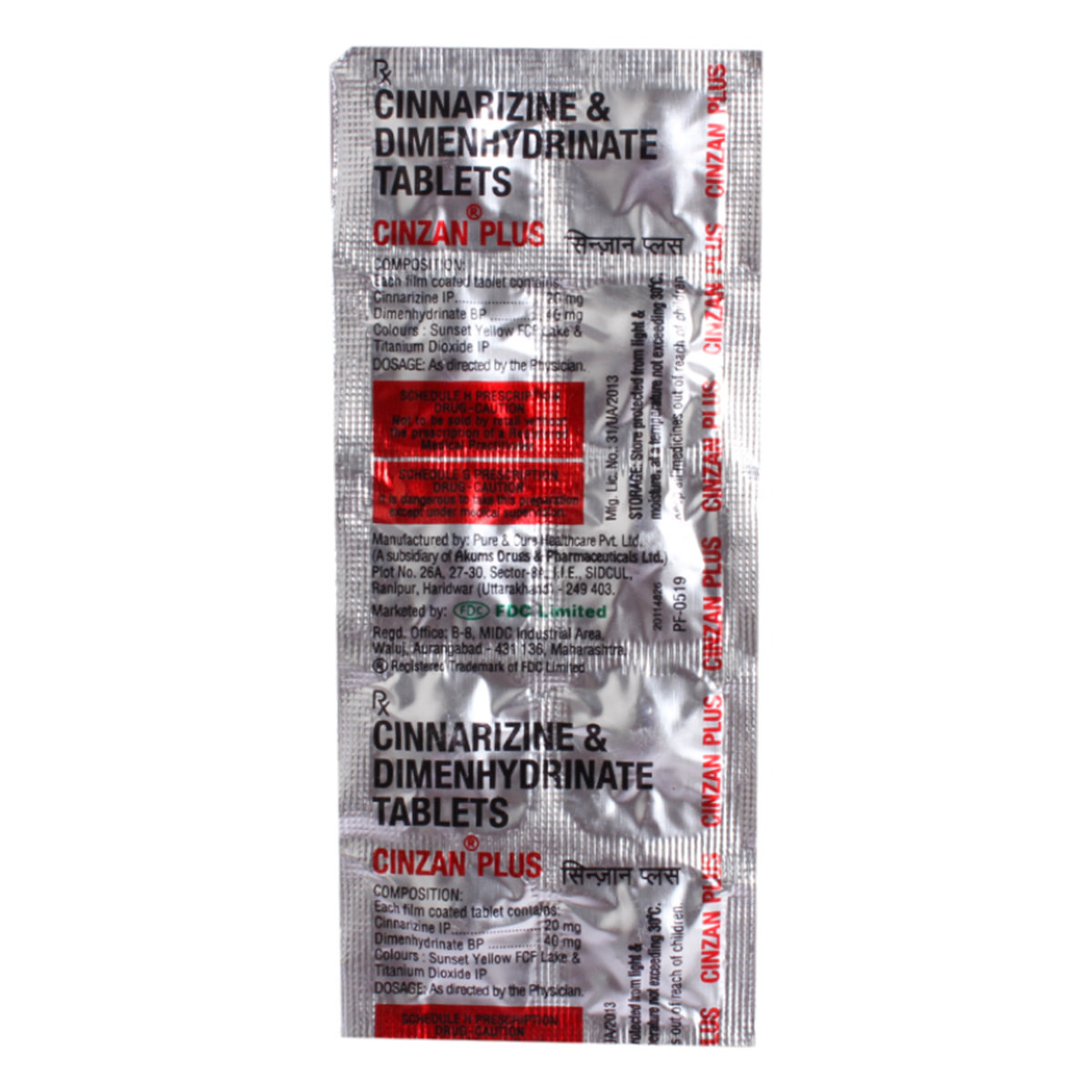 Cinzan Plus Tablet 10's, Pack of 10 TABLETS Cinzan Plus Tablet 10's, Pack of 10 TABLETS