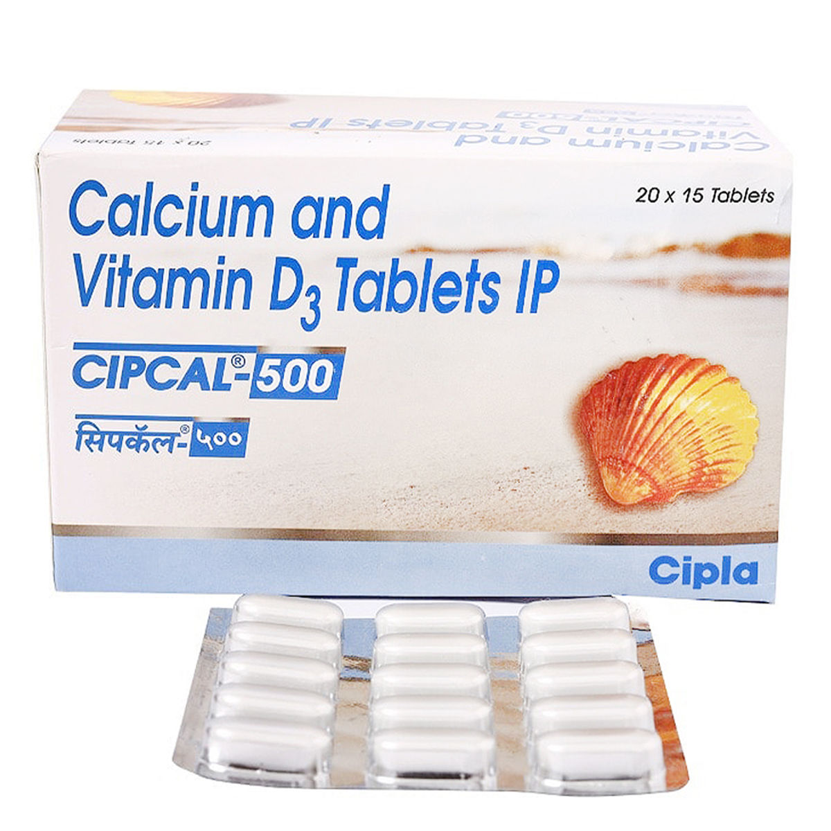 Buy Cipcal-500 Tablet 15's Online