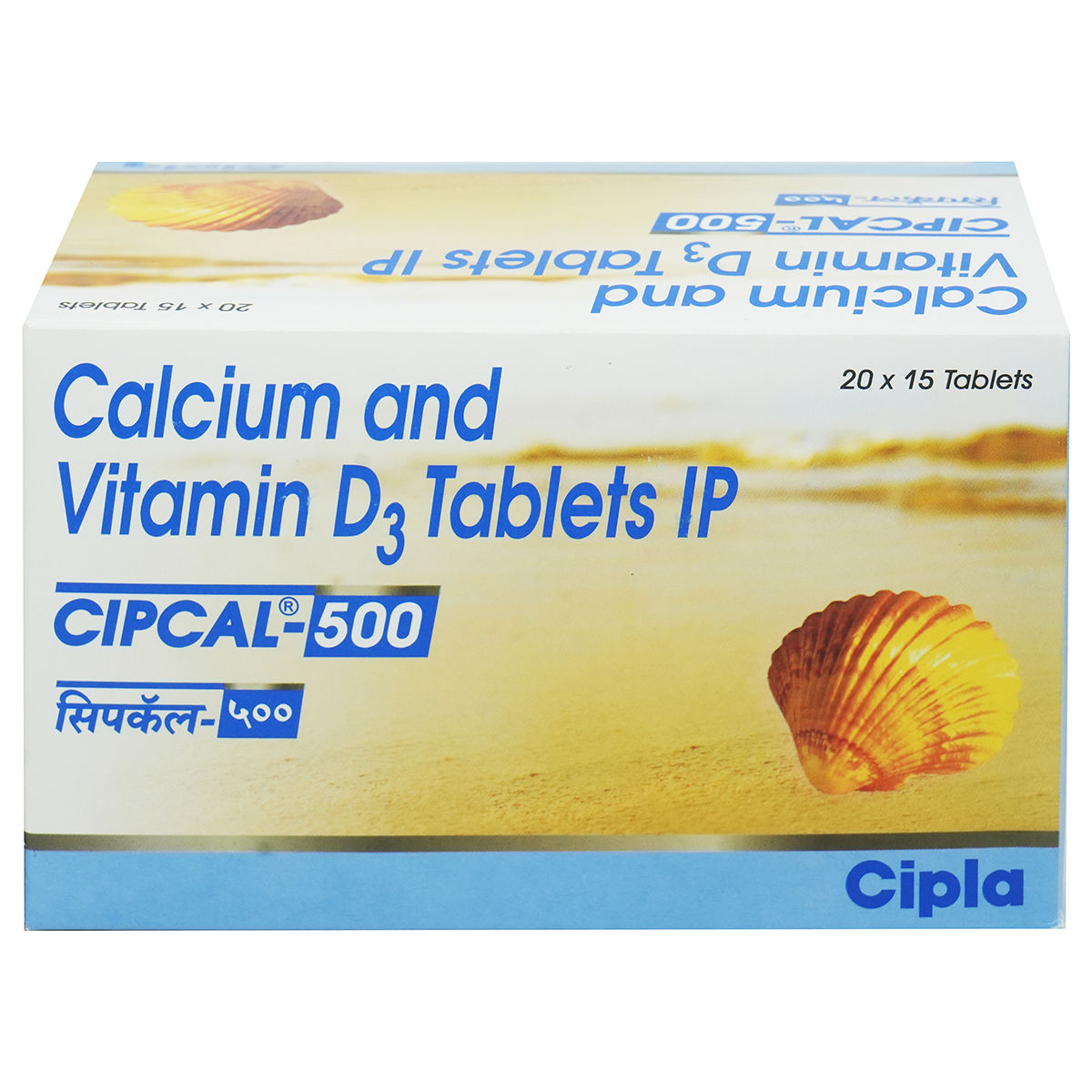 Cipcal-500 Tablet 15's, Pack of 15 TABLETS