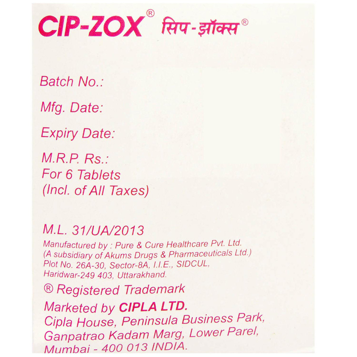 Cip Zox Tablet 6's, Pack of 6 TABLETS Cip Zox Tablet 6's, Pack of 6 TABLETS