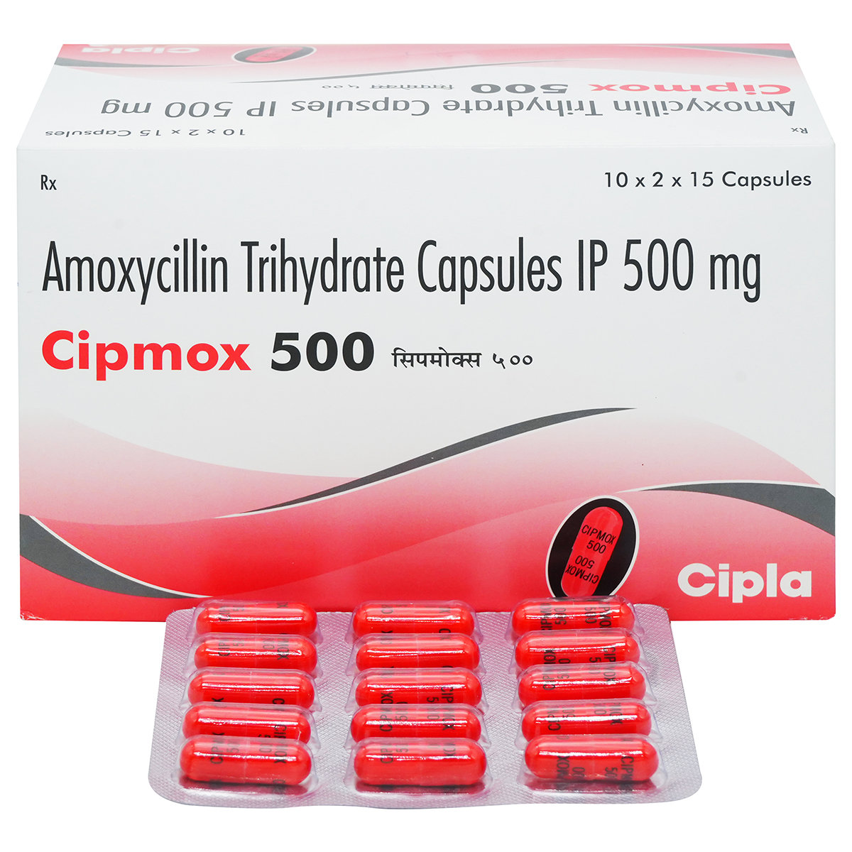 Cipmox 500 Capsule 15's, Pack of 15 CapsuleS Cipmox 500 Capsule 15's, Pack of 15 CapsuleS