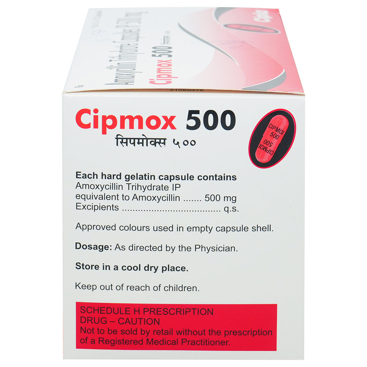 Cipmox 500 Capsule 15's, Pack of 15 CapsuleS Cipmox 500 Capsule 15's, Pack of 15 CapsuleS