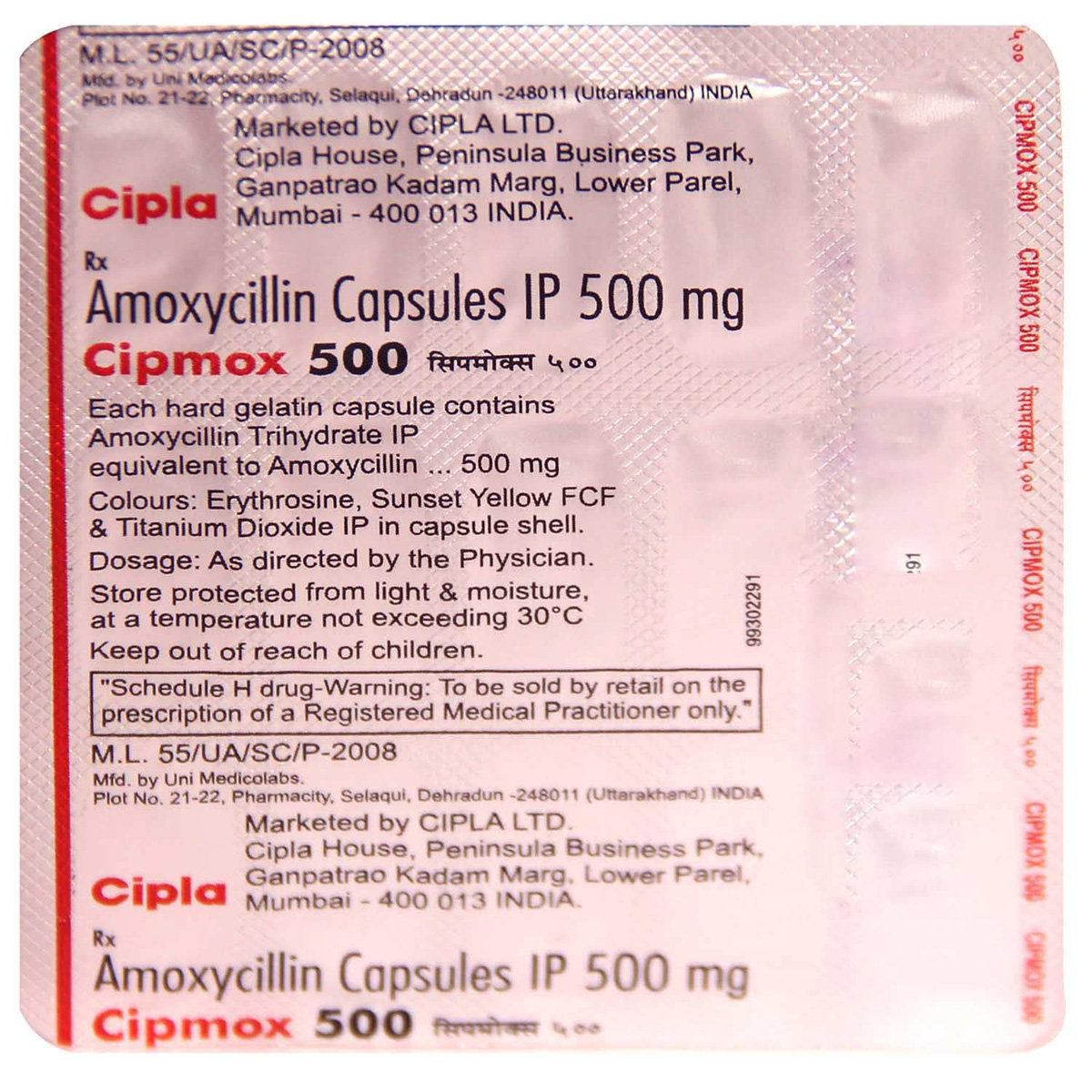 Cipmox 500 Capsule 15's, Pack of 15 CapsuleS Cipmox 500 Capsule 15's, Pack of 15 CapsuleS