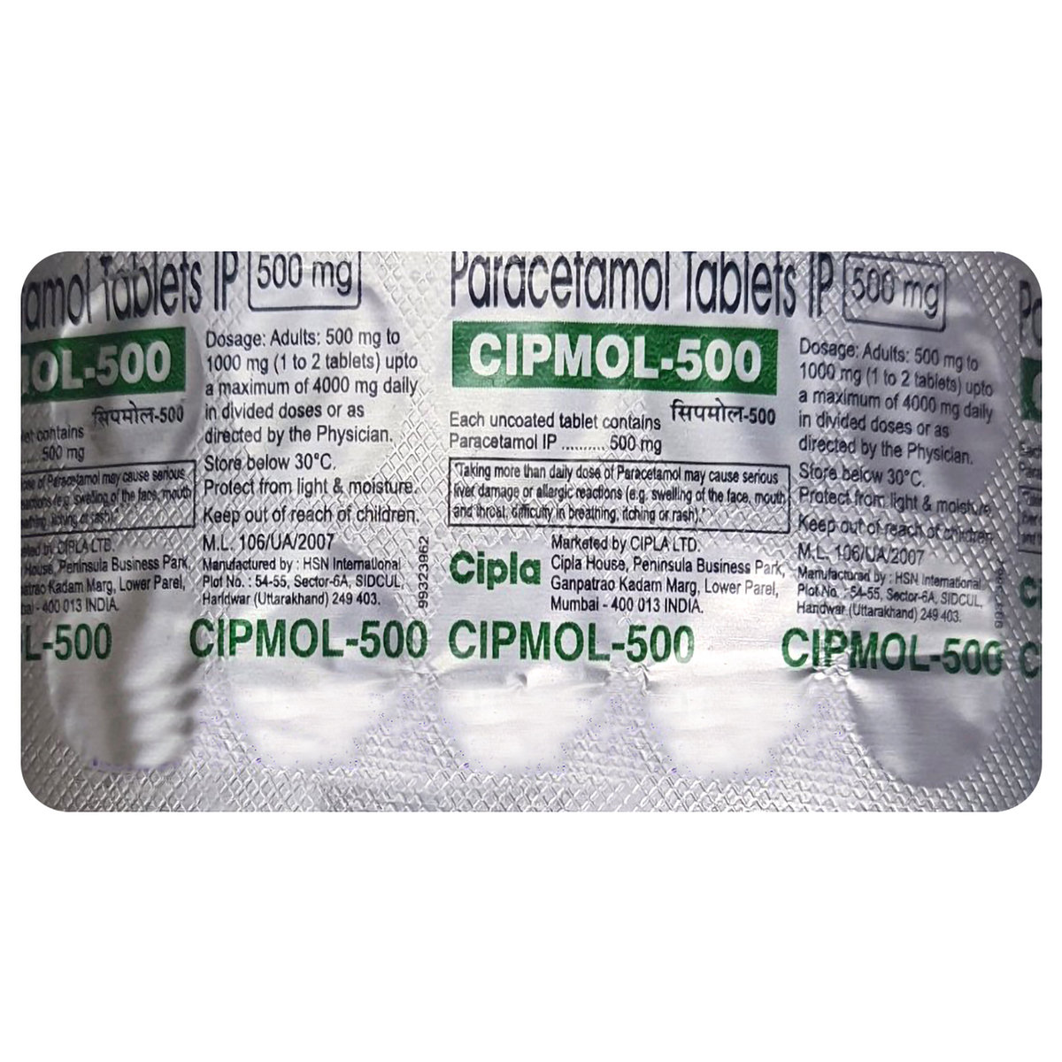 Cipmol 500 mg Tablet 10's, Pack of 10 TabletS Cipmol 500 mg Tablet 10's, Pack of 10 TabletS