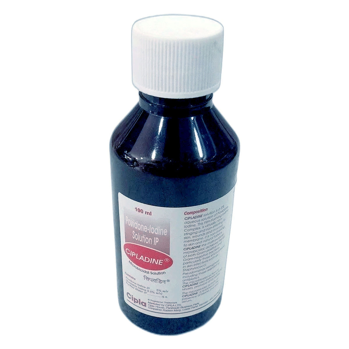 Betadine 7.5% Scrub 500 ml Price, Uses, Side Effects, Composition