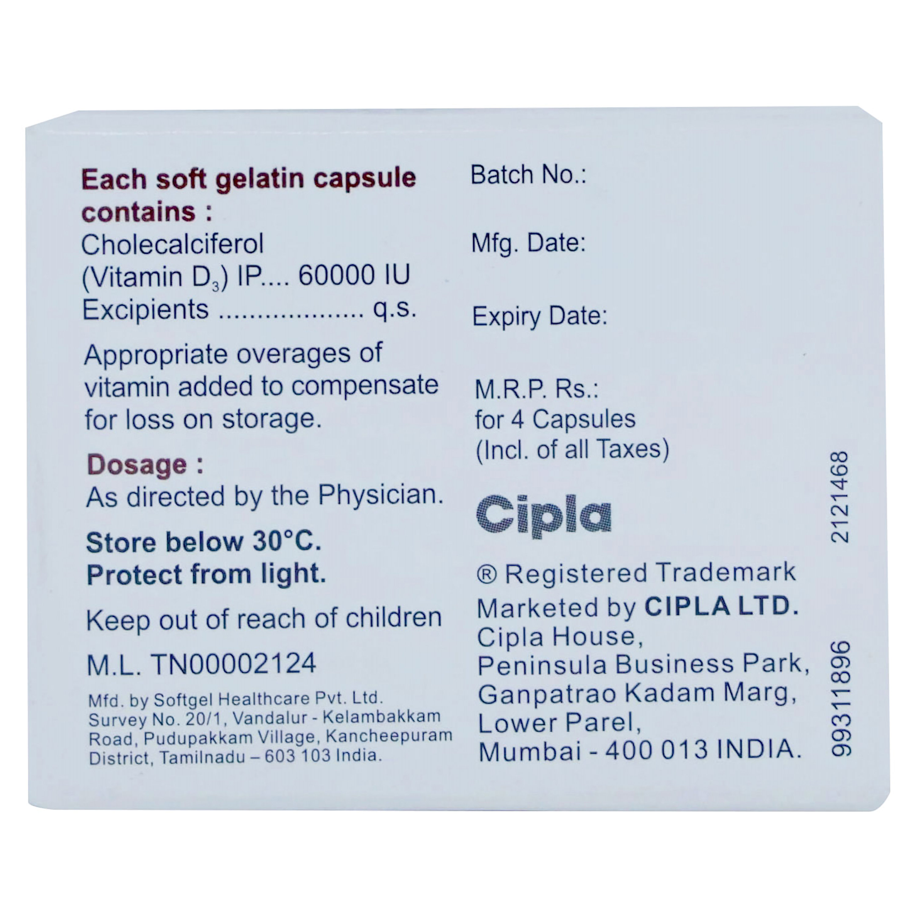 Cipcal D3 60K Softgel Capsule 4's, Pack of 4 Cipcal D3 60K Softgel Capsule 4's, Pack of 4