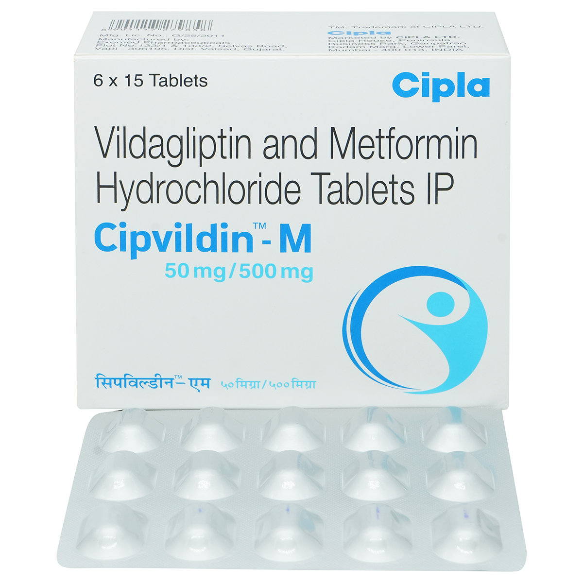 Cipvildin-M 50 mg/500 mg Tablet 15's, Pack of 15 TabletS Cipvildin-M 50 mg/500 mg Tablet 15's, Pack of 15 TabletS