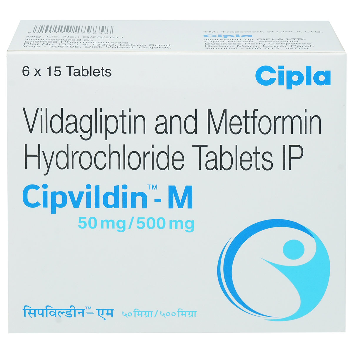Cipvildin-M 50 mg/500 mg Tablet 15's, Pack of 15 TabletS Cipvildin-M 50 mg/500 mg Tablet 15's, Pack of 15 TabletS