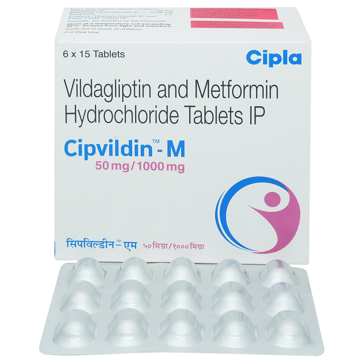 Cipvildin-M 50 mg/1000 mg Tablet 15's, Pack of 15 TabletS Cipvildin-M 50 mg/1000 mg Tablet 15's, Pack of 15 TabletS