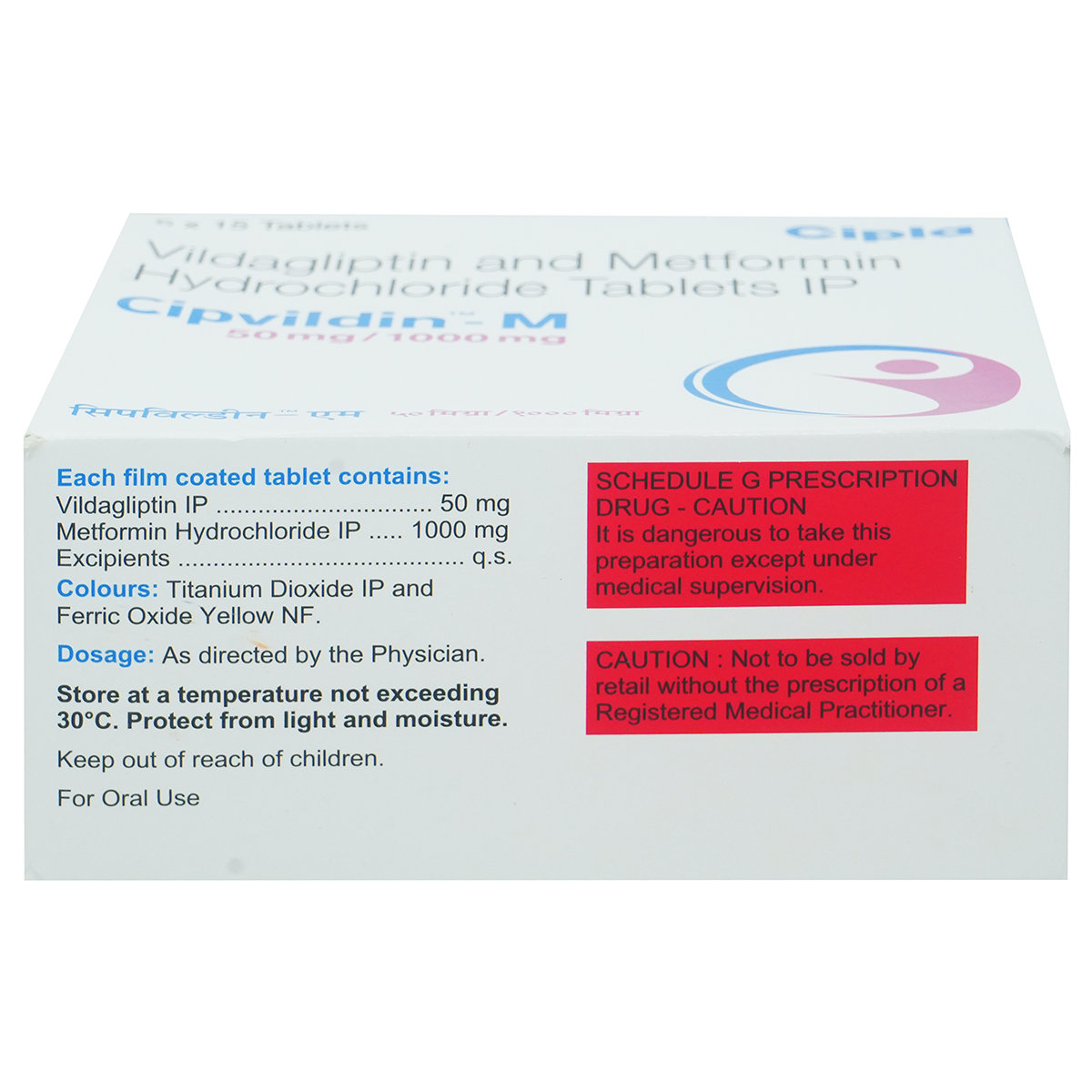 Cipvildin-M 50 mg/1000 mg Tablet 15's, Pack of 15 TabletS Cipvildin-M 50 mg/1000 mg Tablet 15's, Pack of 15 TabletS