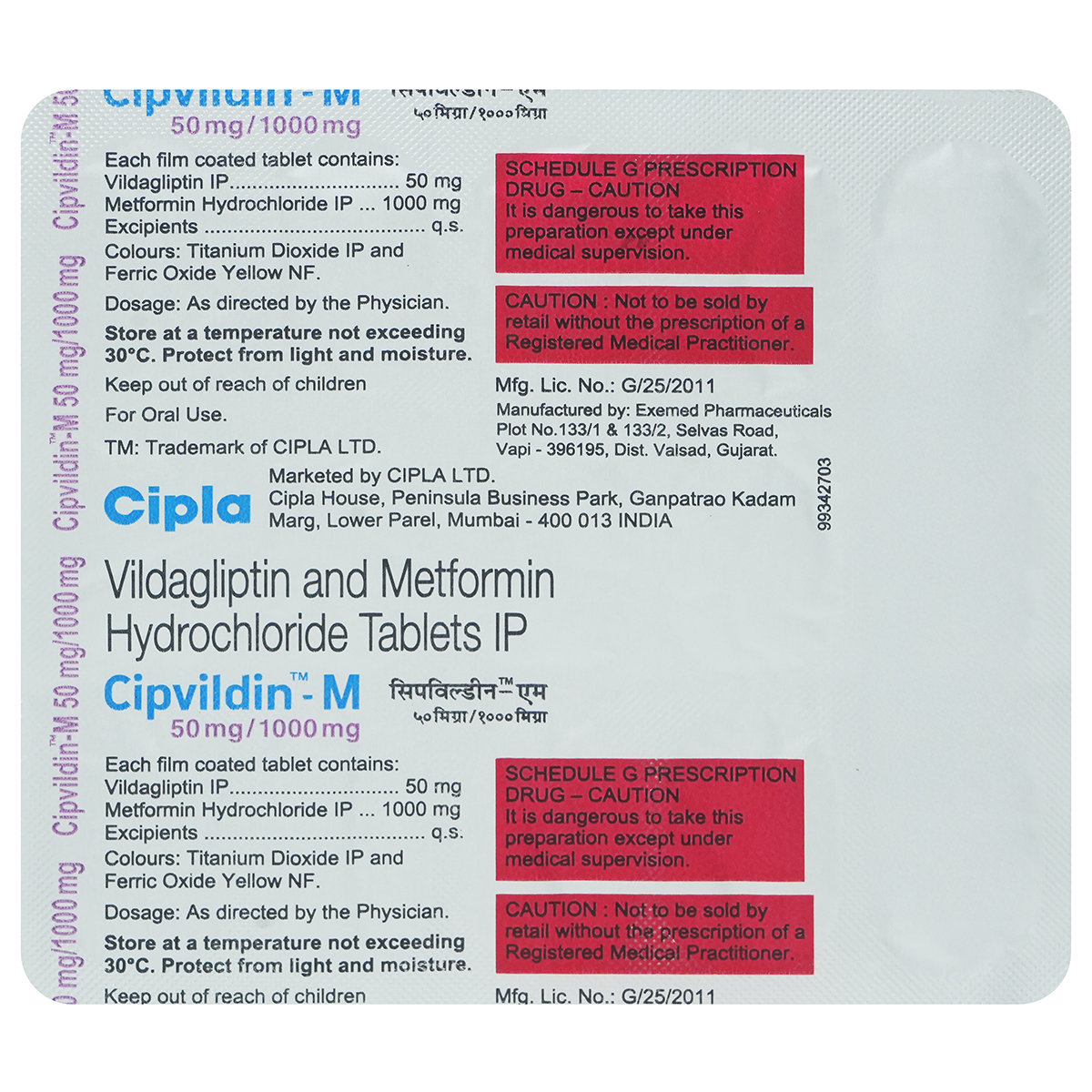 Cipvildin-M 50 mg/1000 mg Tablet 15's, Pack of 15 TabletS Cipvildin-M 50 mg/1000 mg Tablet 15's, Pack of 15 TabletS