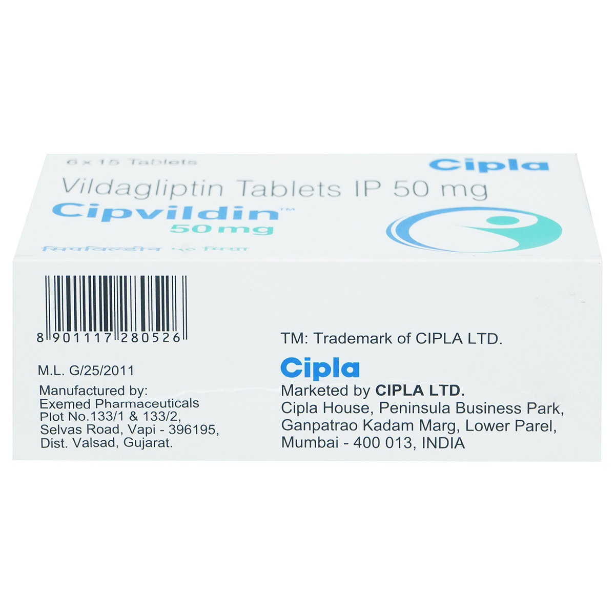 Cipvildin 50 mg Tablet 15's, Pack of 15 TabletS Cipvildin 50 mg Tablet 15's, Pack of 15 TabletS