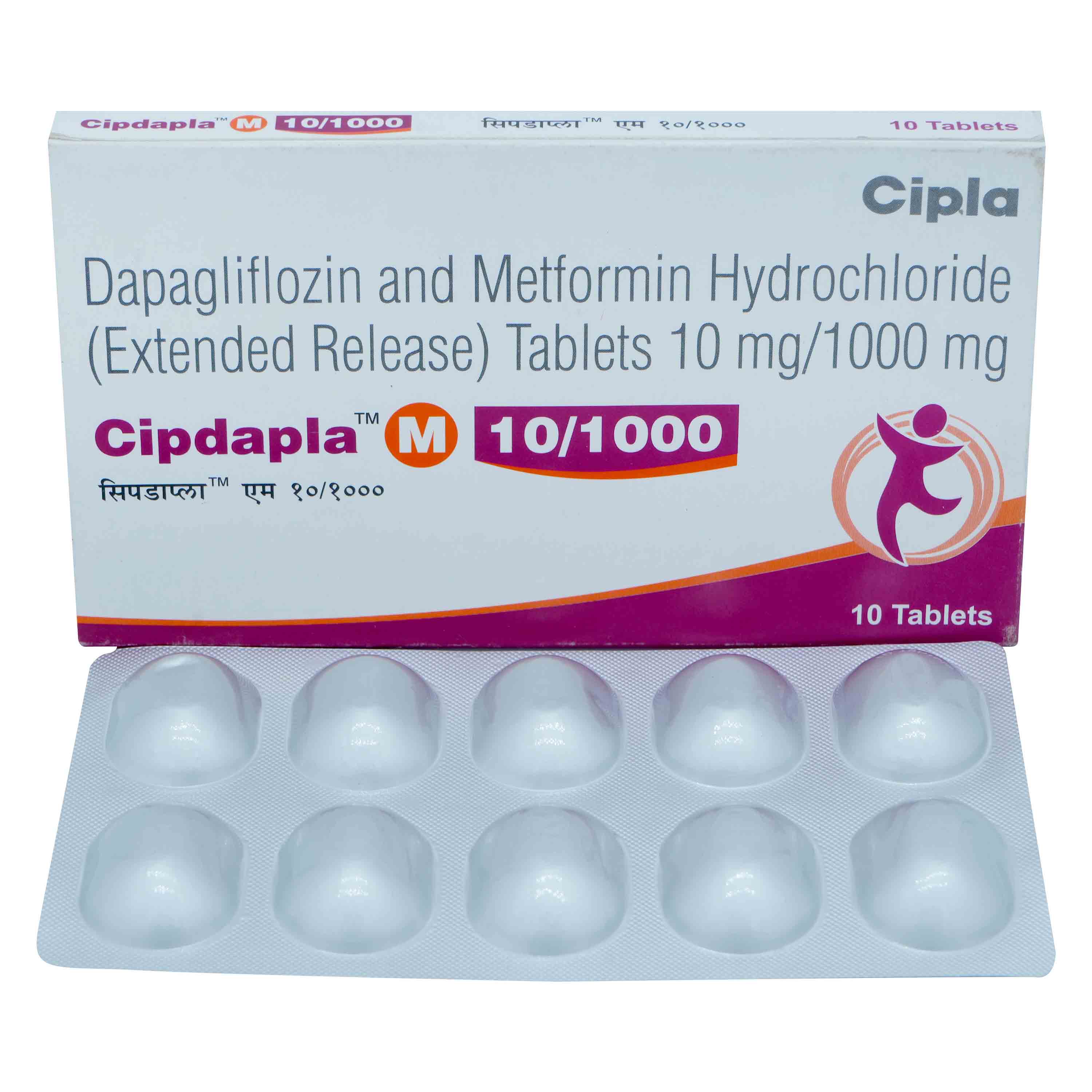 Cipdapla M 10/1000 Tablet 10's, Pack of 10 TabletS Cipdapla M 10/1000 Tablet 10's, Pack of 10 TabletS