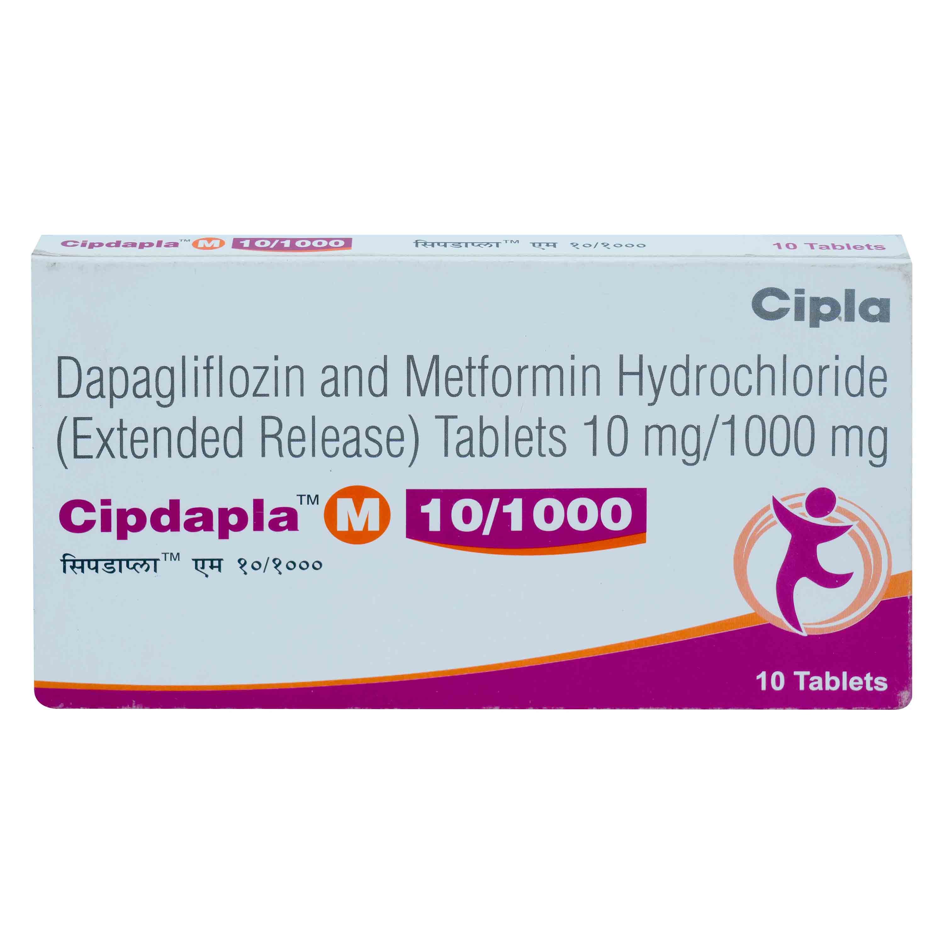 Cipdapla M 10/1000 Tablet 10's, Pack of 10 TabletS Cipdapla M 10/1000 Tablet 10's, Pack of 10 TabletS