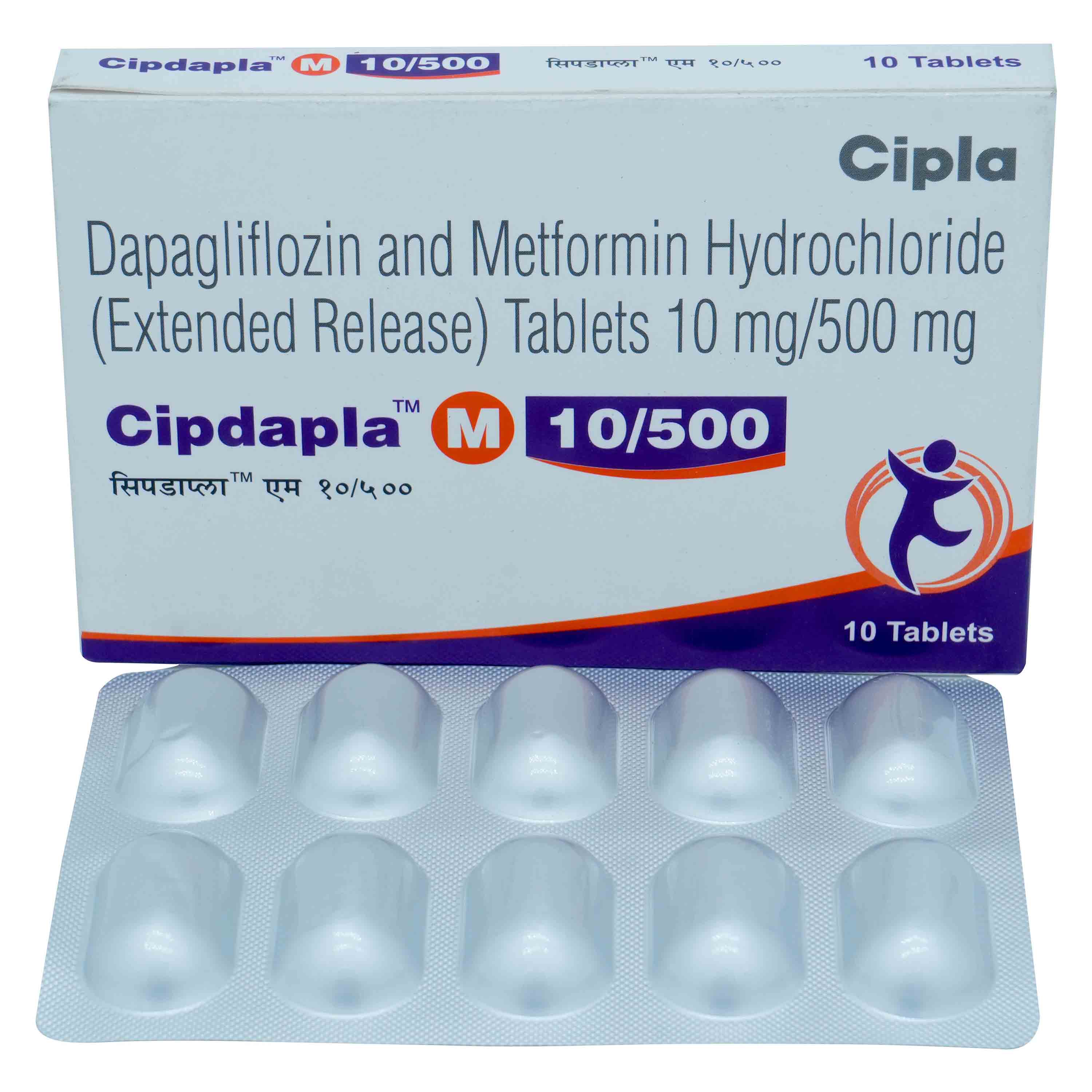 Cipdapla M 10/500 Tablet 10's, Pack of 10 TabletS Cipdapla M 10/500 Tablet 10's, Pack of 10 TabletS