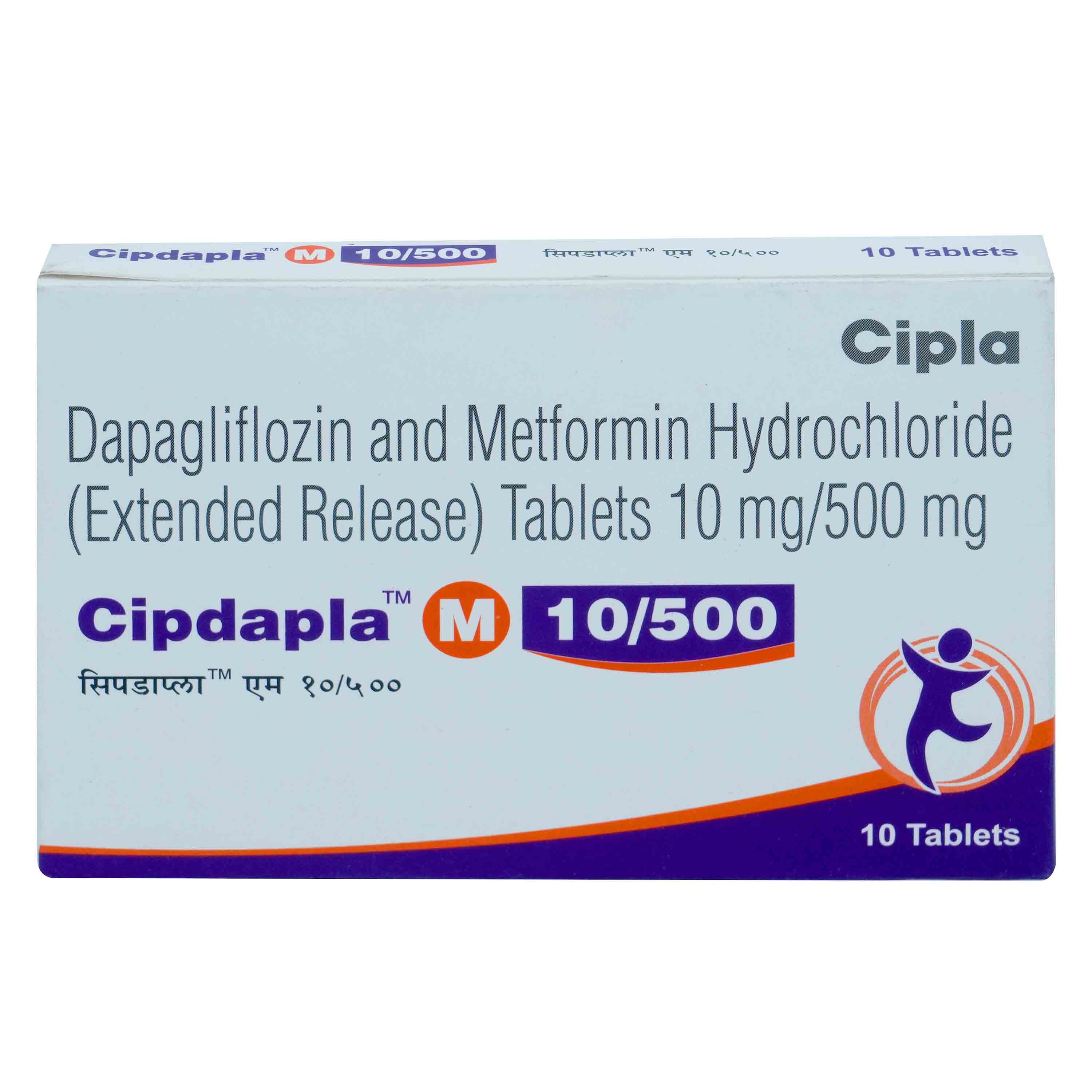 Cipdapla M 10/500 Tablet 10's, Pack of 10 TabletS Cipdapla M 10/500 Tablet 10's, Pack of 10 TabletS