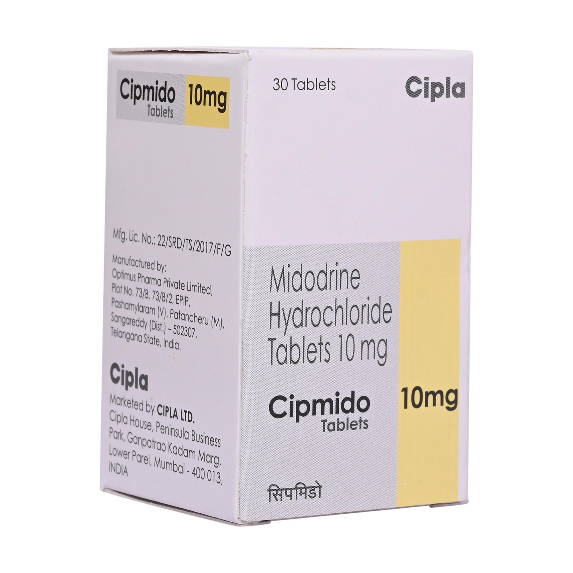 Cipmido 10 mg Tablet 10's, Pack of 10 Cipmido 10 mg Tablet 10's, Pack of 10