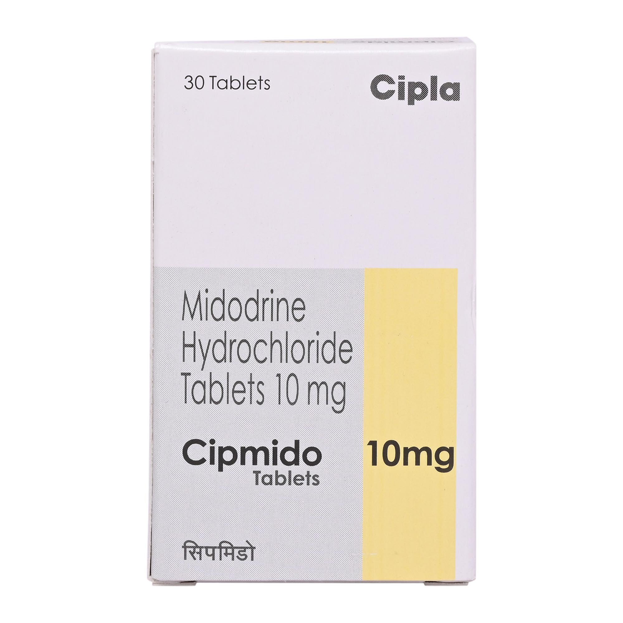 Cipmido 10 mg Tablet 10's, Pack of 10 Cipmido 10 mg Tablet 10's, Pack of 10