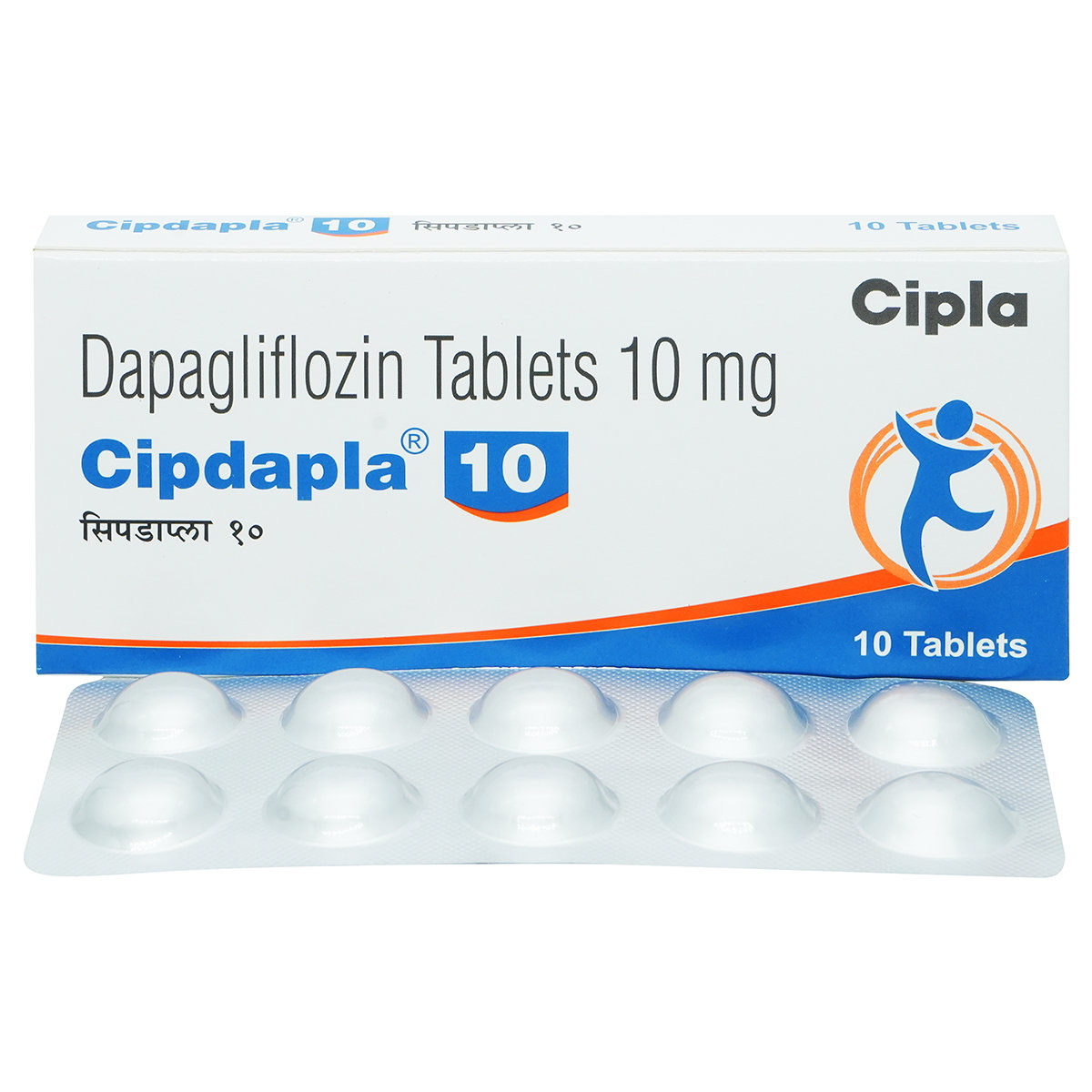 Cipdapla 10 Tablet 10's, Pack of 10 TabletS Cipdapla 10 Tablet 10's, Pack of 10 TabletS