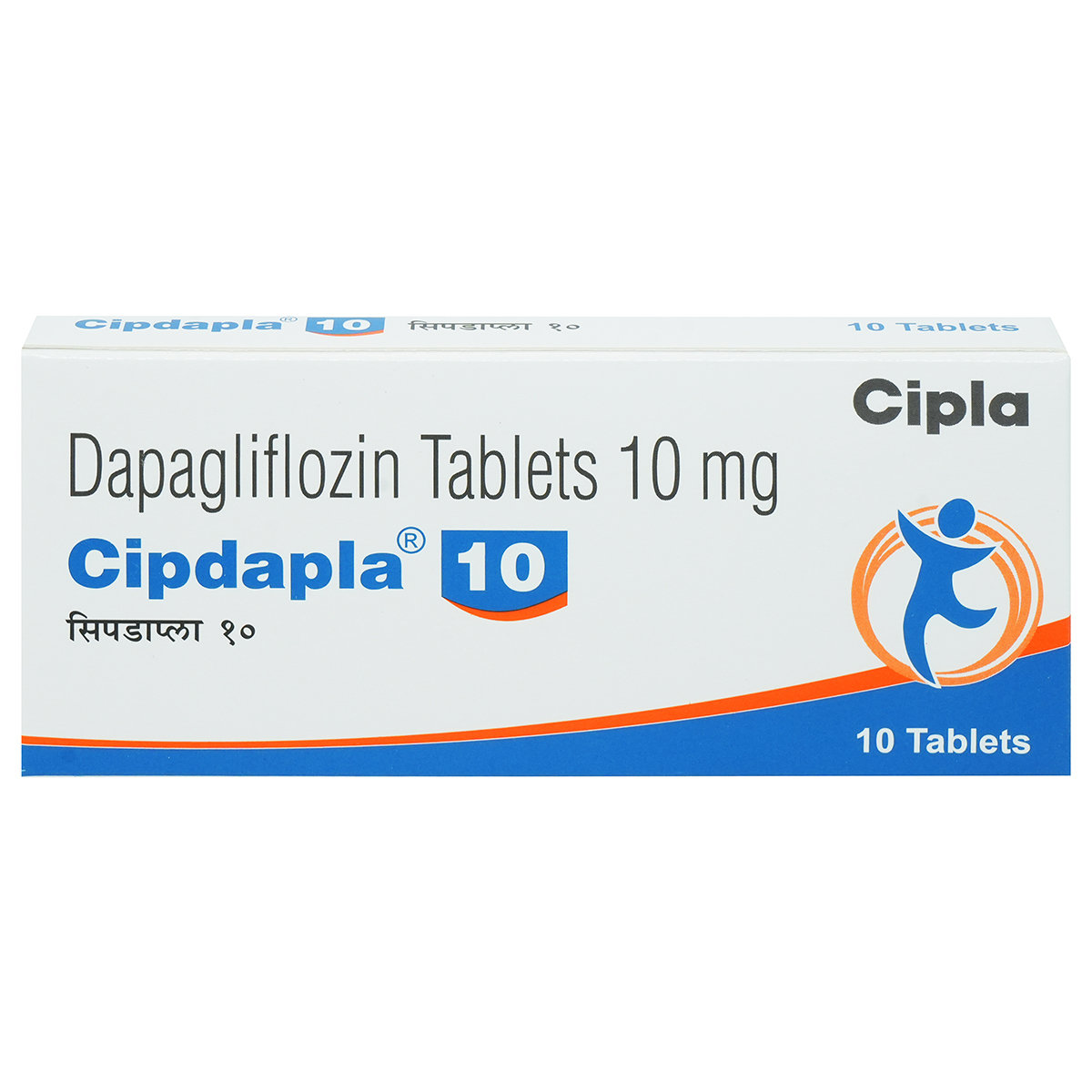 Cipdapla 10 Tablet 10's, Pack of 10 TabletS Cipdapla 10 Tablet 10's, Pack of 10 TabletS