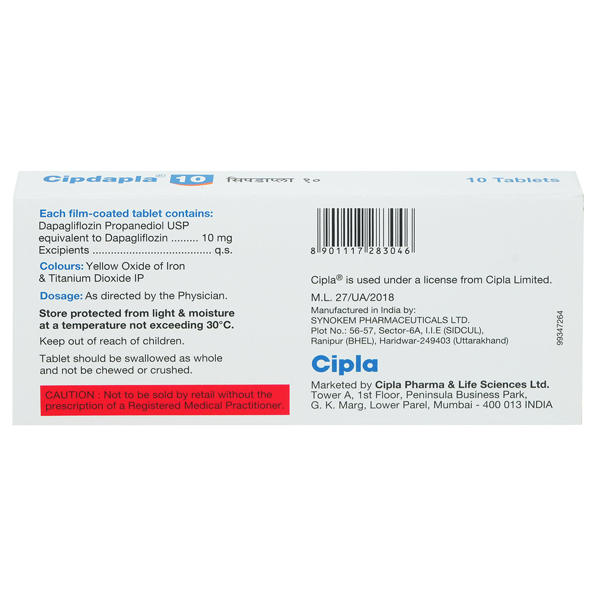 Cipdapla 10 Tablet 10's, Pack of 10 TabletS Cipdapla 10 Tablet 10's, Pack of 10 TabletS