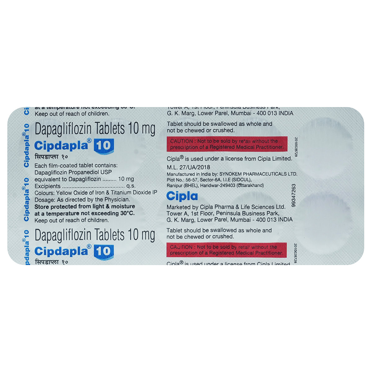 Cipdapla 10 Tablet 10's, Pack of 10 TabletS Cipdapla 10 Tablet 10's, Pack of 10 TabletS