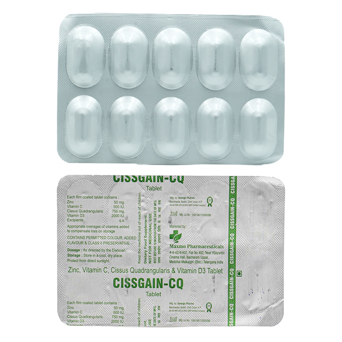 Cissgain-CQ Tablet 10's, Pack of 10 S