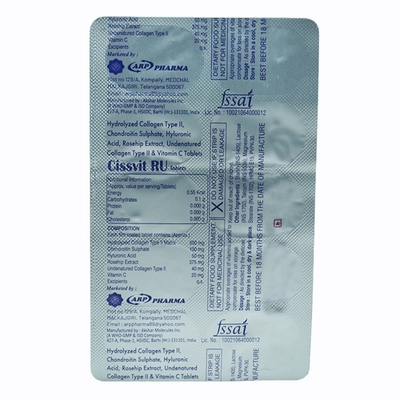 Cissvit RU Tablet 10's, Pack of 10 TabletS