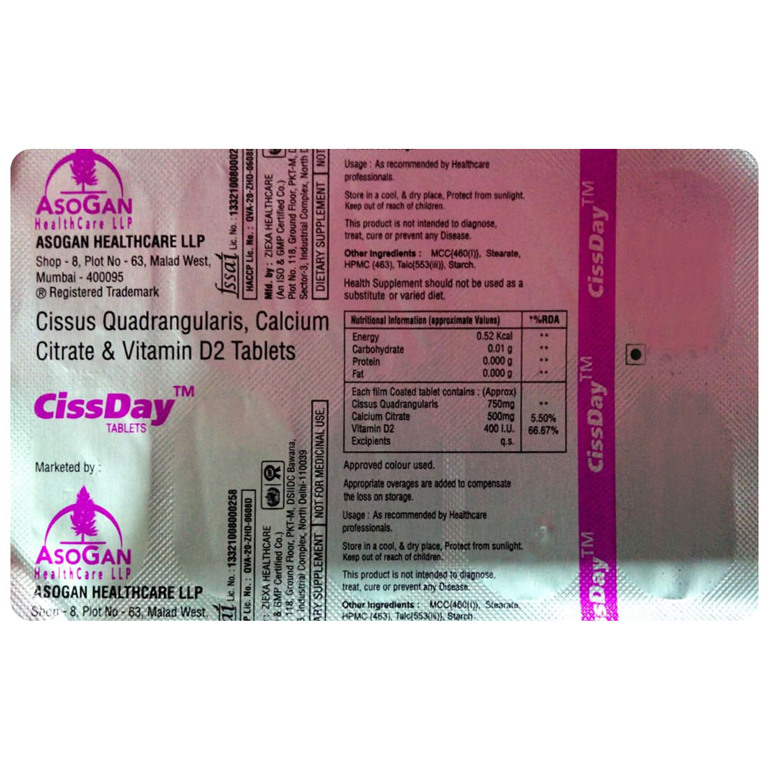 Buy Cissday Tablet 10's Online