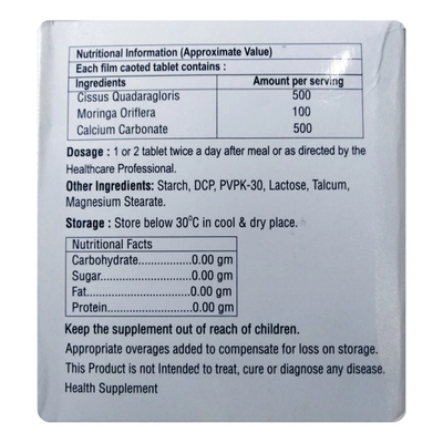 Cisshues Tablet 10's, Pack of 10 TABLETS