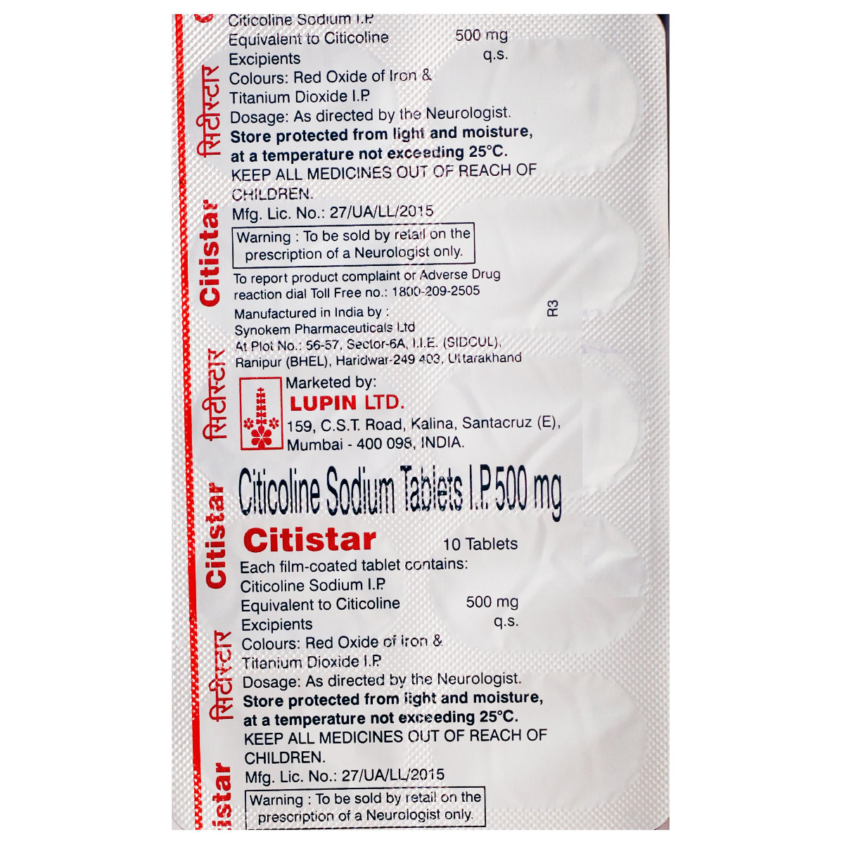 Citistar Tablet 10's, Pack of 10 TABLETS Citistar Tablet 10's, Pack of 10 TABLETS