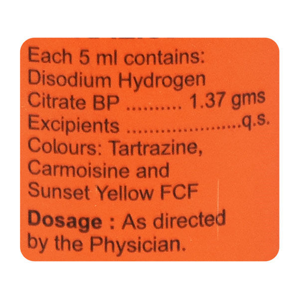 Cital Sugar Free Oral Liquid 200 ml Price, Uses, Side Effects