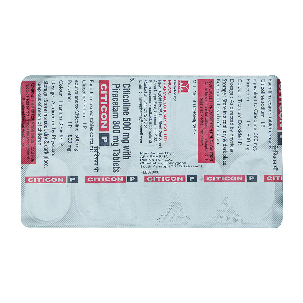 Citicon P Tablet 10's, Pack of 10 TabletS Citicon P Tablet 10's, Pack of 10 TabletS