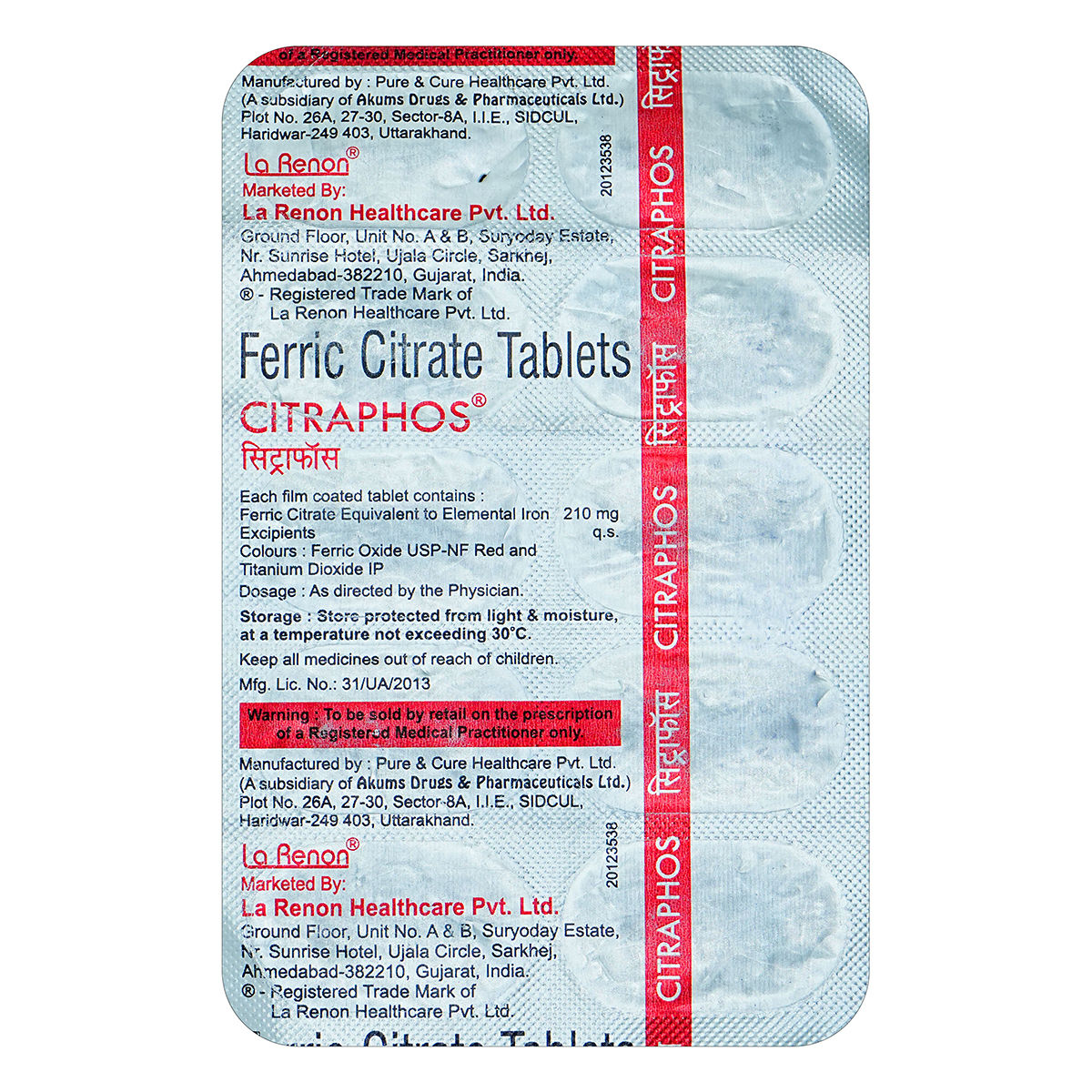 Buy CITRAPHOS 210MG TABLET 10'S  Online